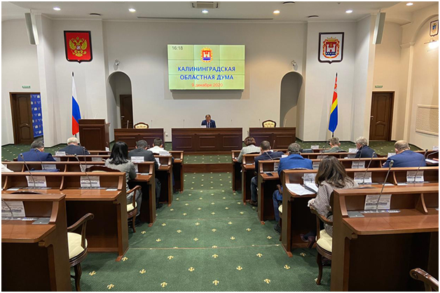 Думский комитет в Калининграде одобрил поправки в региональный закон о капремонте