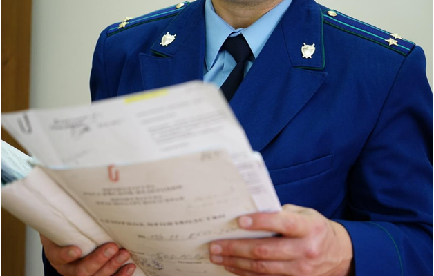 В Калининграде прокуратура изобличила областной центр занятости населения в нарушении прав безработного