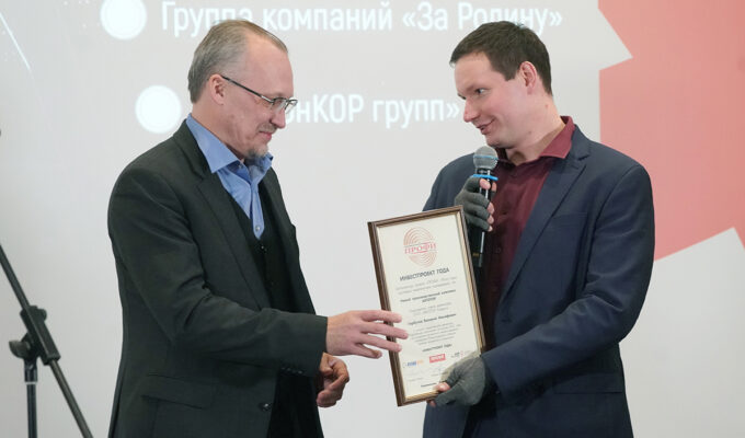Проект модернизации производственного комплекса «Автотора» завоевал премию «ПРОФИ — Итоги 2021»