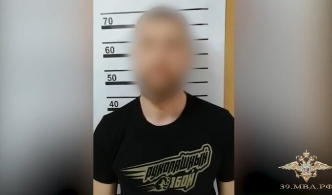 Убийца из Казахстана более 20 лет скрывался в Калининграде под чужим именем (видео)