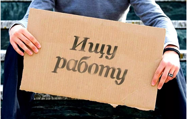 В Калининградской области седняя зарплата из имеющих 18,4 тысячи вакансий – 40 тысяч рублей