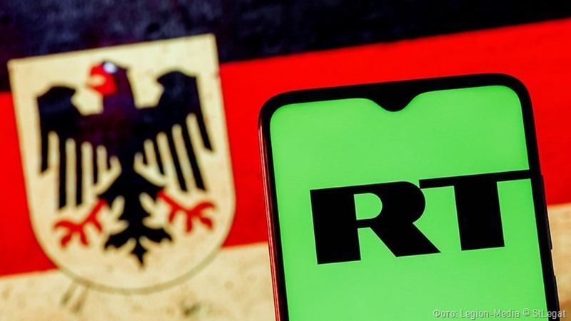 Германия затыкает рот телеканалу RT DE