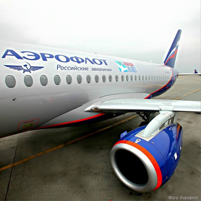 Глава управления гражданской авиации Италии раскритиковал решение о закрытии неба для российских самолётов