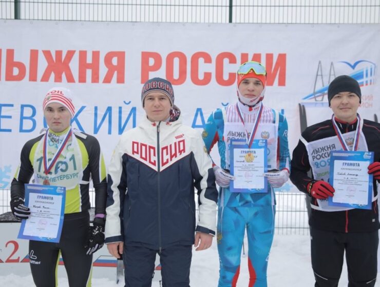 «Лыжня России» вовлекла в спортивную жизнь не одно поколение россиян – Михаил Романов