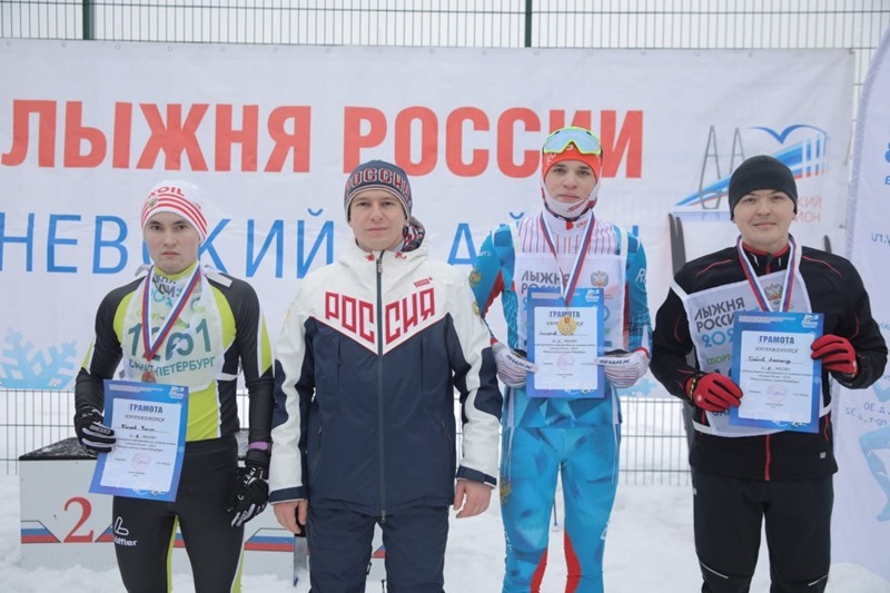 «Лыжня России» вовлекла в спортивную жизнь не одно поколение россиян – Михаил Романов