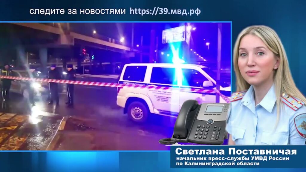 В Калининграде грузовик наехал на женщину с ребенком. Мать малыша погибла (видео) В Калининграде грузовик наехал на женщину с ребенком. Мать малыша погибла (видео)