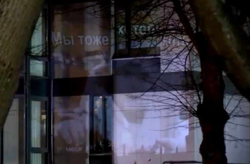 В Калининграде активист устроил одиночный Z-пикет возле консульства Германии