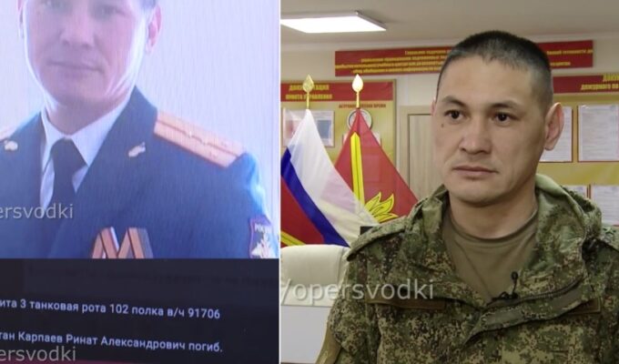 Украинские медиа занимаются вбросами о гибели российских военнослужащих. Один из “убитых” с удивлением узнал о своей смерти