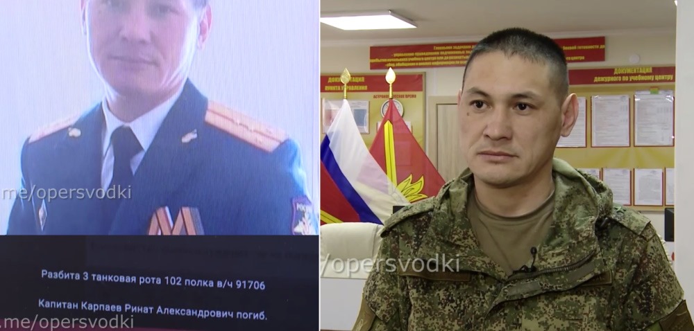 Украинские медиа занимаются информационными вбросами о гибели российских военнослужащих. Один из “убитых” с удивлением узнал о своей смерти