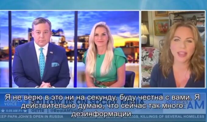 Американская журналистка: западные СМИ лгут о спецоперации России на Украине