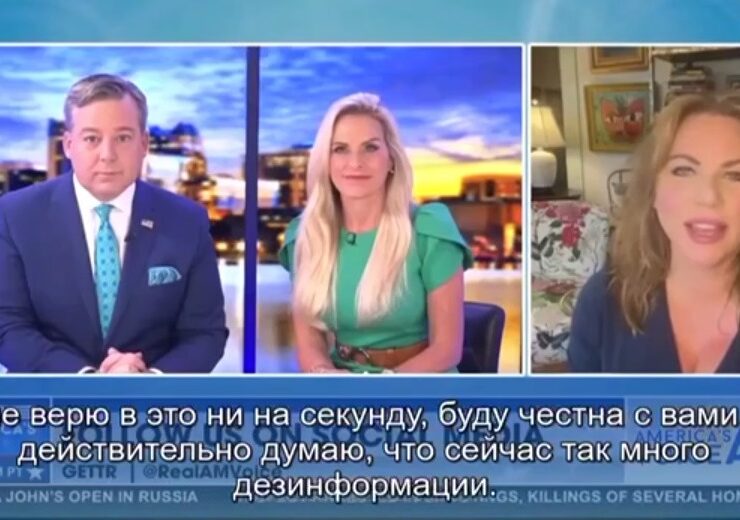 Американская журналистка: западные СМИ лгут о спецоперации России на Украине