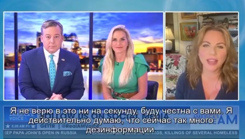 Американская журналистка: западные СМИ лгут о спецоперации на Украине