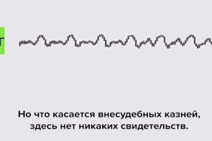 Запись разговора иностранных журналистов в Бородянке оказалась в распоряжении российских журналистов