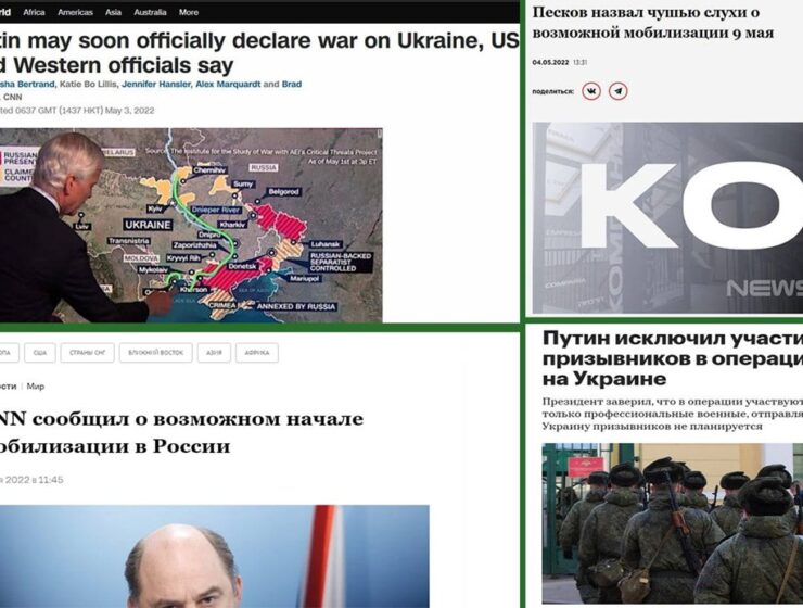 Украинские и западные медиа вбрасывают фейки о возможной мобилизации в России