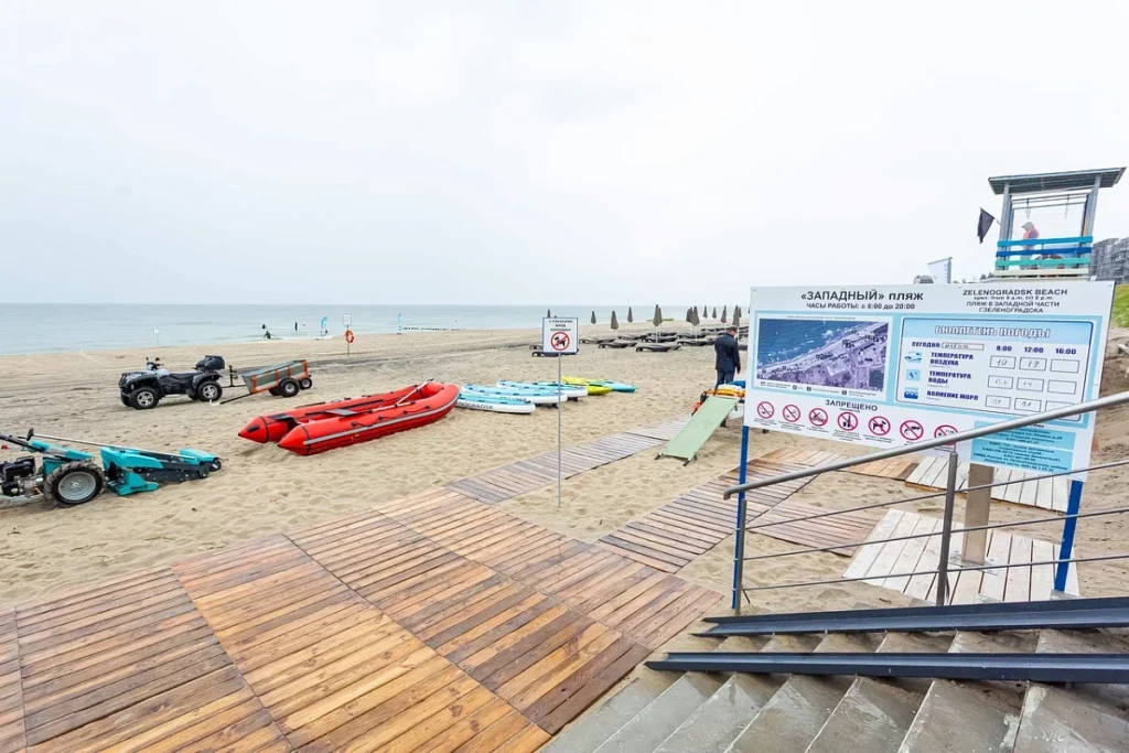 Пляжи Калининградской области готовы к приёму отдыхающих