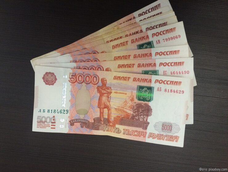 Трое калининградцев осуждены за посредничество во взяточничестве и покушении на мошенничество на 3 миллиона рублей