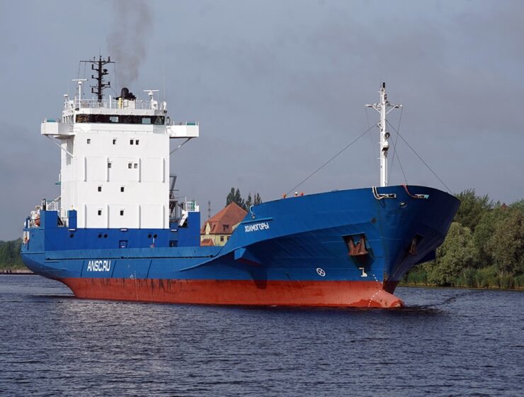 Сухогруз «Холмогоры» привёз в Калининград металлопрокат Сухогруз «Холмогоры» привёз в Калининград металлопрокат