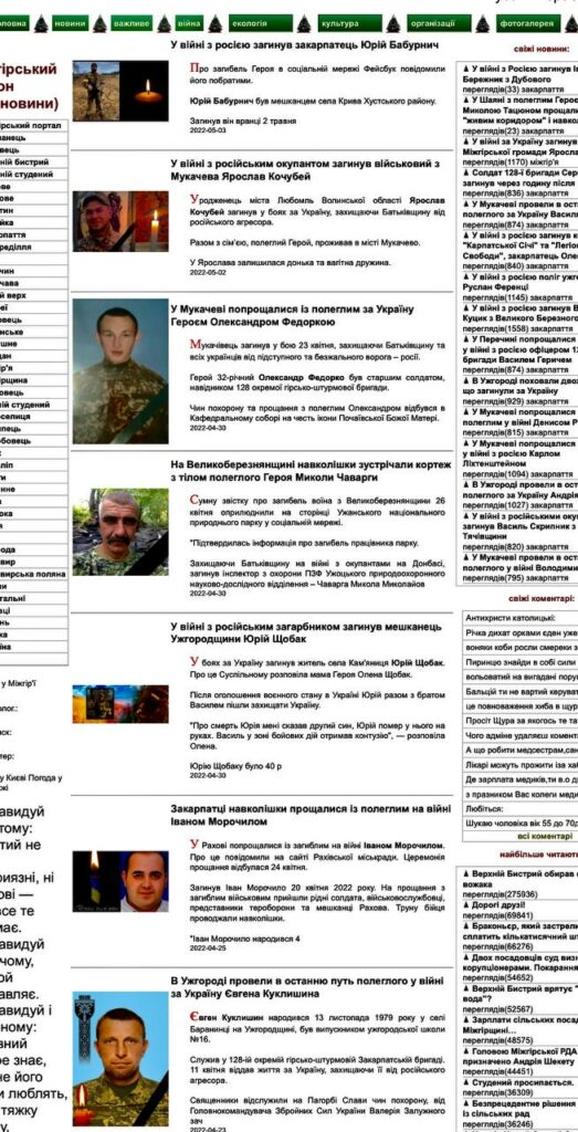 CNN: российская армия “переживает лучшие времена” с начала спецоперации на Украине