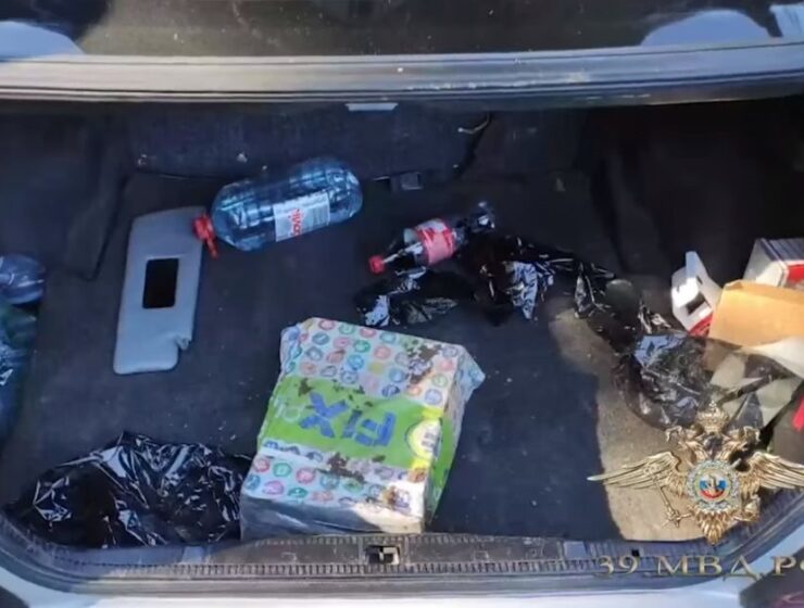 Полиция задержала вооруженного ножом-бабочкой закладчика наркотиков Полиция задержала вооруженного ножом-бабочкой закладчика наркотиков