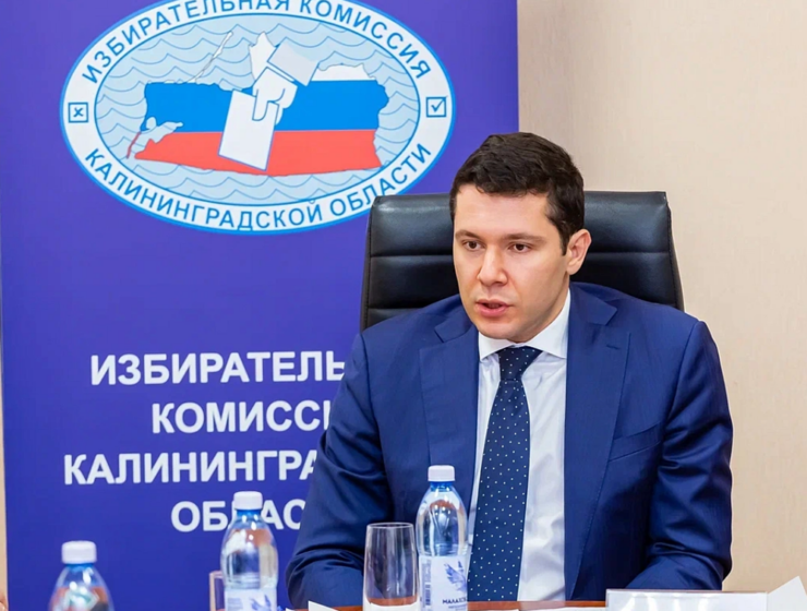 Алиханов заявил о намерении участвовать в следующих губернаторских выборах