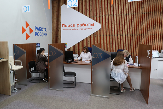 В Черняховске заработал модернизированный офис центра занятости населения