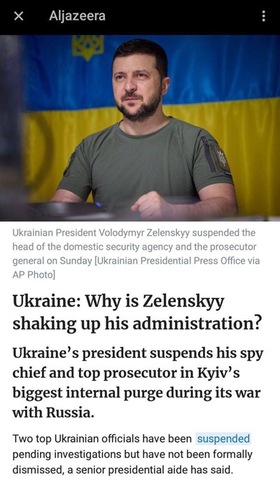 Взятки и утечки информации: Al Jazeera назвала причины отстранения генпрокурора Украины и главы СБУ