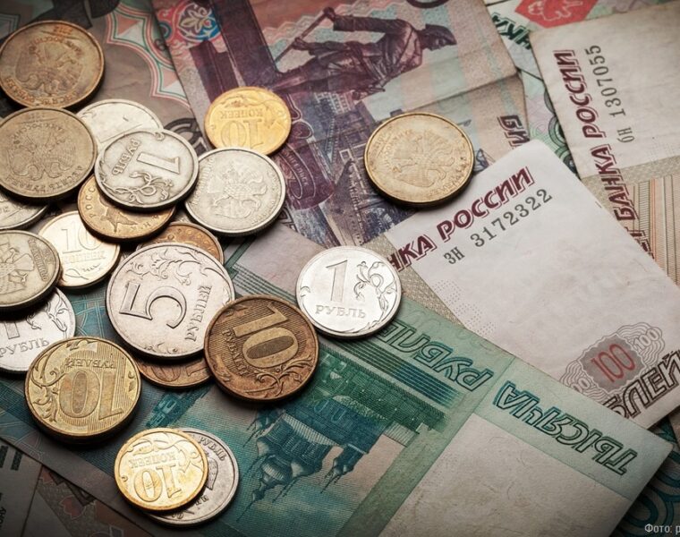 Калининградцы потеряли около 8% в зарплате с учётом инфляции