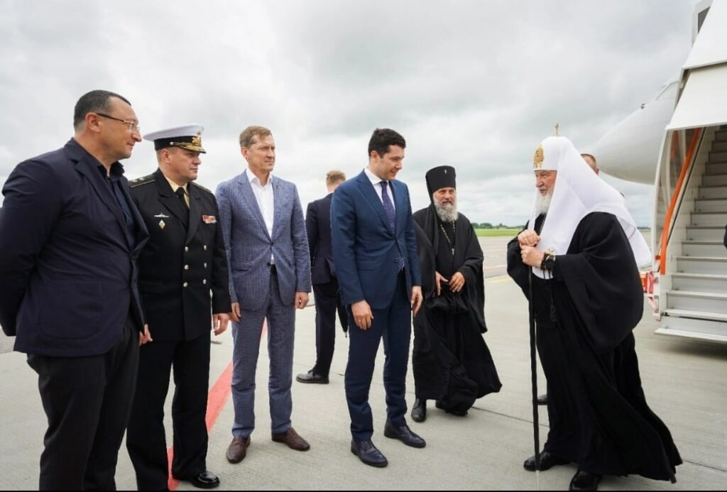 Патриарх Московский и всея Руси Кирилл прибыл в Калининград