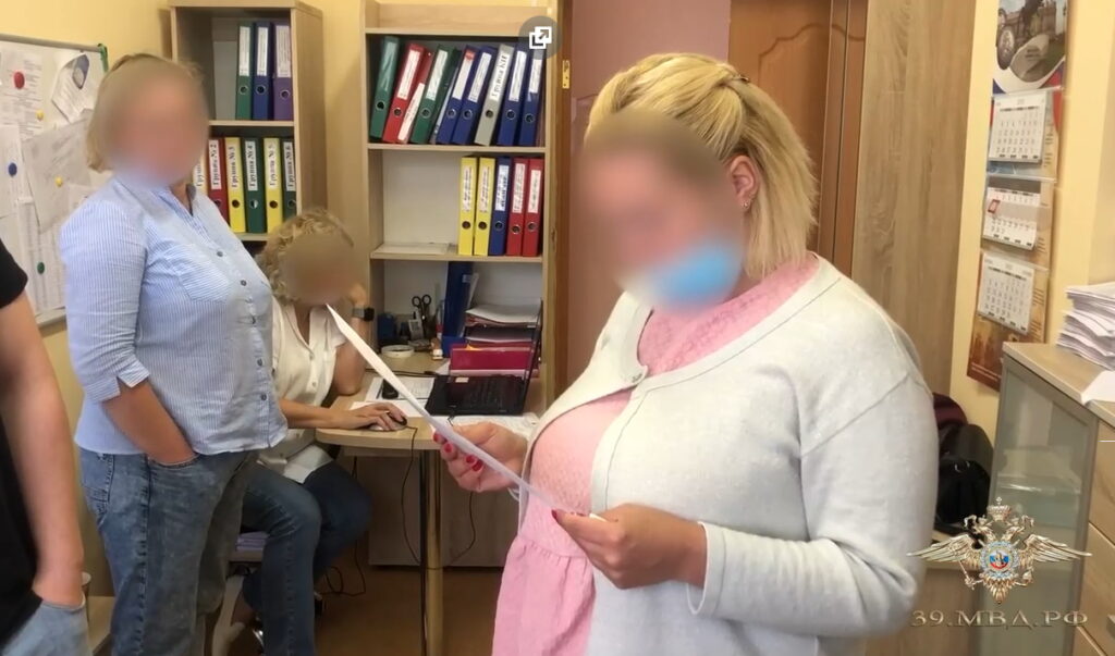 Калининградка сообщала о минировании детских садов из-за неприязни к директору одного из них