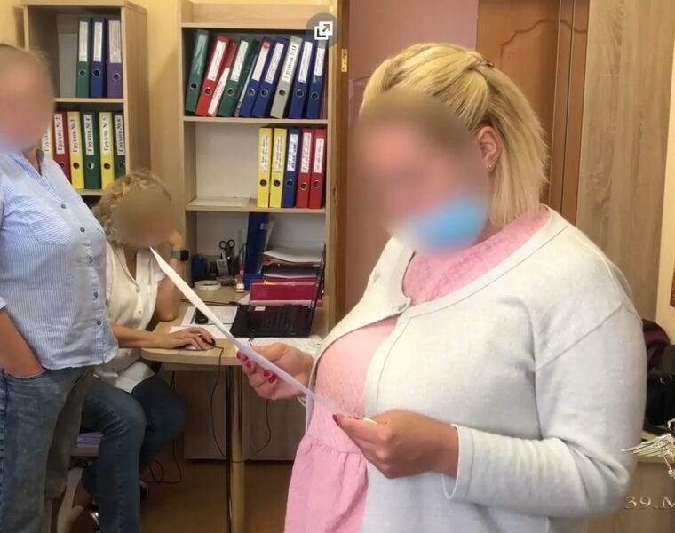 Калининградка сообщала о минировании детских садов из-за неприязни к директору одного из них