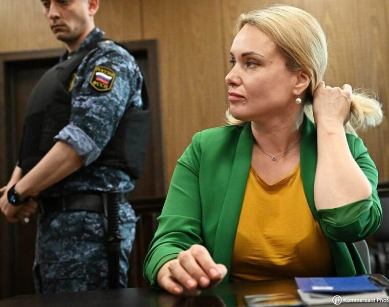 Марине Овсянниковой предрекли реальный срок за фейки об армии России