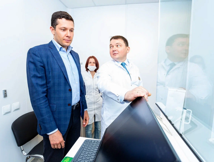 В Калининграде открылась новая поликлиника Городской больницы №4