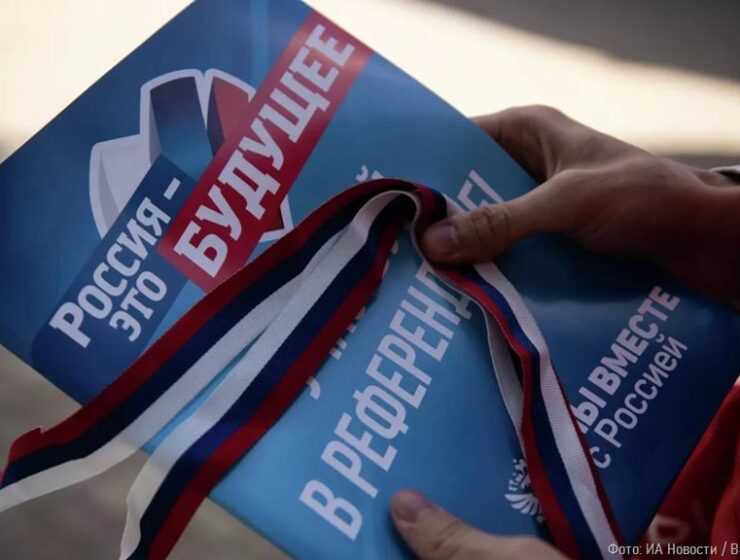 На Донбассе, в Запорожской и Херсонской областях стартовали референдумы о вхождении в состав России