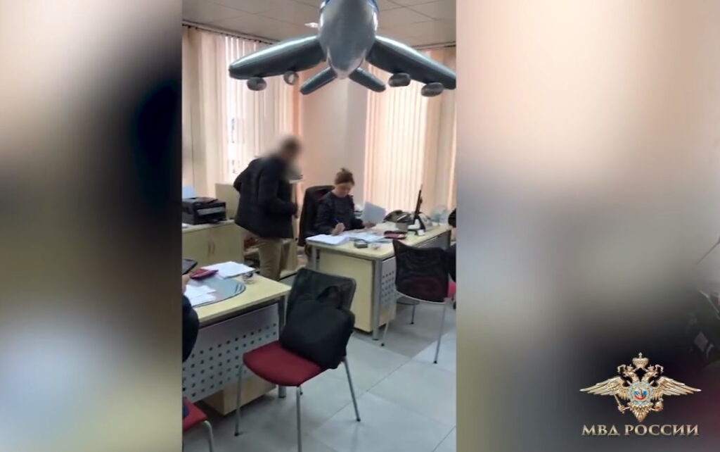 В Калининграде задержаны сотрудники компании по организации командировок для госслужащих