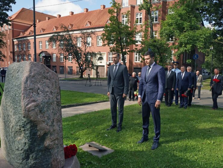В Калининграде почтили память сотрудников спецподразделений органов ФСБ России