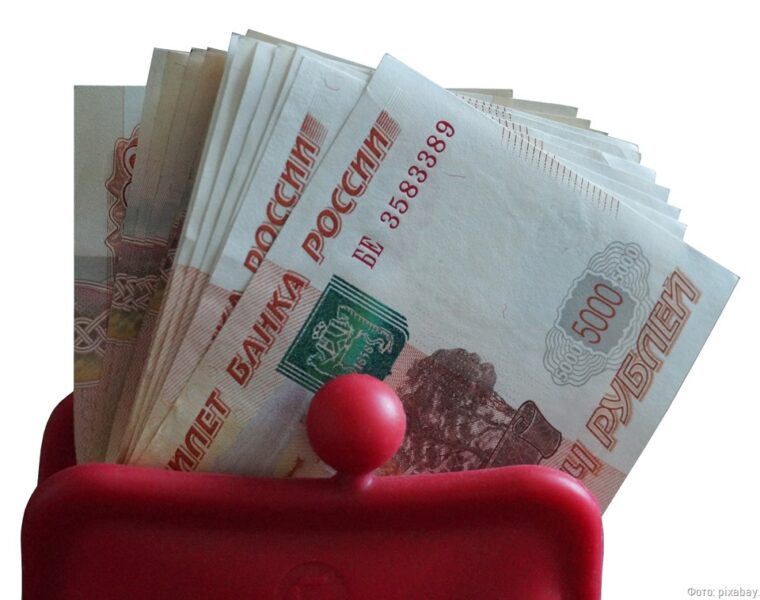 В Калининграде двое местных жителей осуждены за сбыт поддельных банкнот