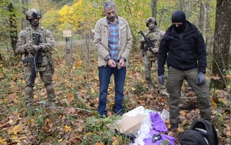 ФСБ задержала сразу трёх украинских диверсантов, готовивших теракты в России