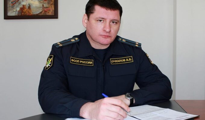 Главный судебный пристав Калининградской области ответит на вопросы по телефону