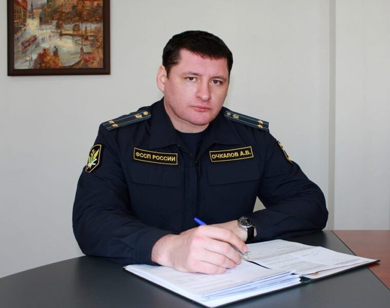 Главный судебный пристав Калининградской области ответит на вопросы по телефону