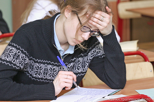 Две школьницы из Калининградской области – в числе победителями Всероссийского конкурса сочинений