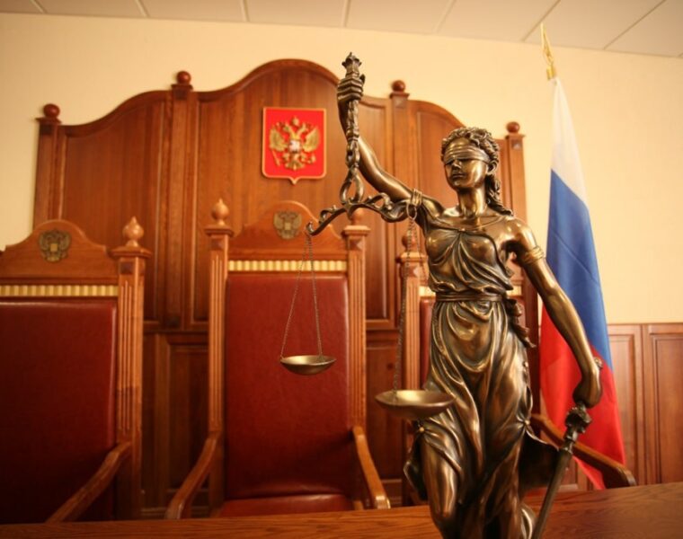 В Калининграде начинается суд по делу об убийстве в кафе 14-летней давности