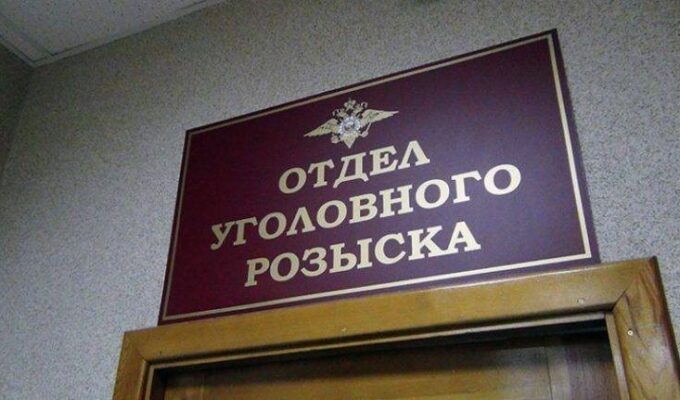 Прокуратура раскрыла статистику по преступности в Калининградской области