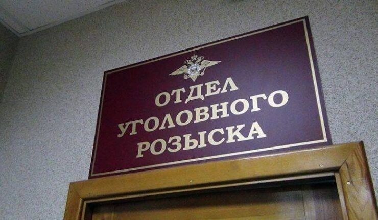 Прокуратура раскрыла статистику по преступности в Калининградской области
