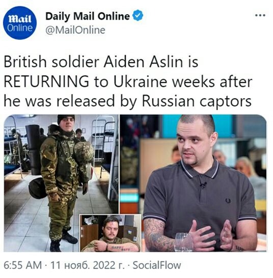 Обменянный британский солдат Эйден Эслин готов вернуться на Украину