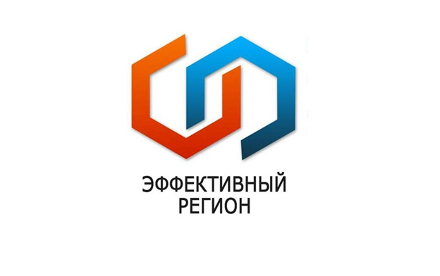 В Калининградской области - вторая волна проекта «Эффективный регион»