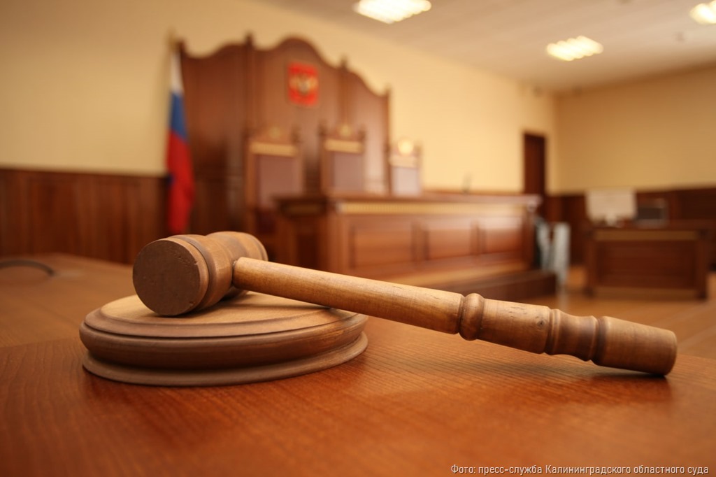 Калининградец уговорил приятеля пойти в суд и отбыть срок вместо него. Обман раскрылся только в СИЗО