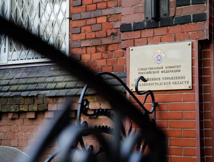 В Калининградской области возбуждено 67 уголовных дел о коррупционных преступлениях, большинство из них – взятки