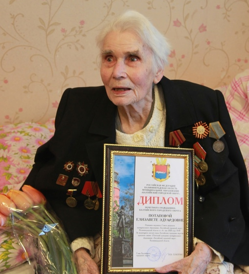 Повышается размер ежемесячной выплаты ветеранам становления Калининградской области