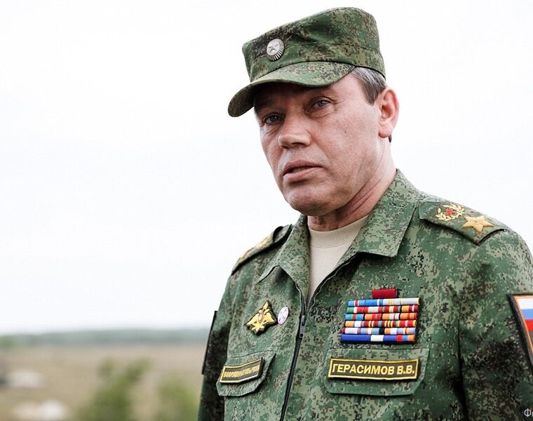 Начальник Генштаба Валерий Герасимов возглавил СВО на Украине