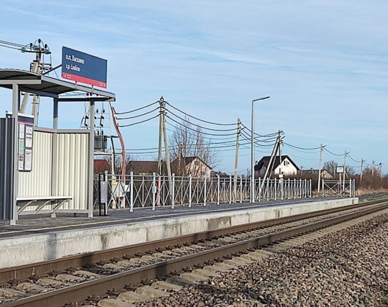 В Ласкино достроили железнодорожную платформу и обещают новые «дачные» поезда